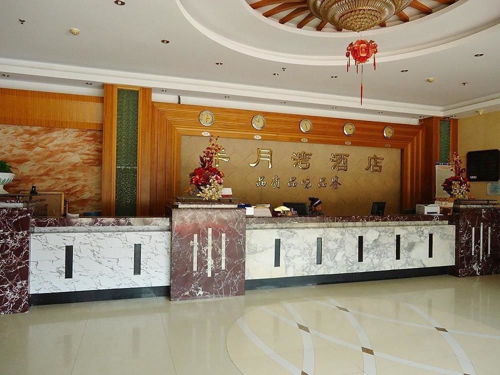 Half-Moon Hotel Shenzhen Exterior foto
